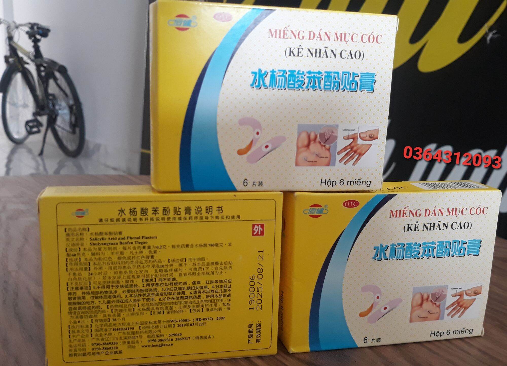 Combo 5 hộp Dán Mụn Cóc, kê nhãn cao hộp 6 miếng