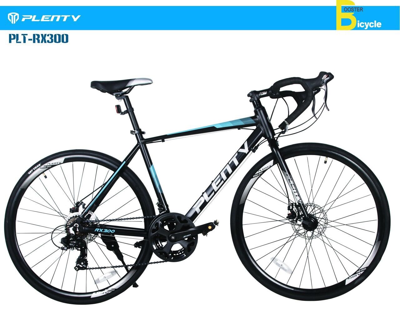Xe đạp đua PLENTY RX300