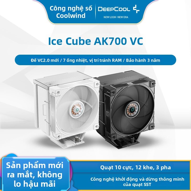 Deepcool | VC Single Tower 7 Heatpipes CPU Cooler Giá 2,725,000 Đồng*Miễn phí vận chuyển