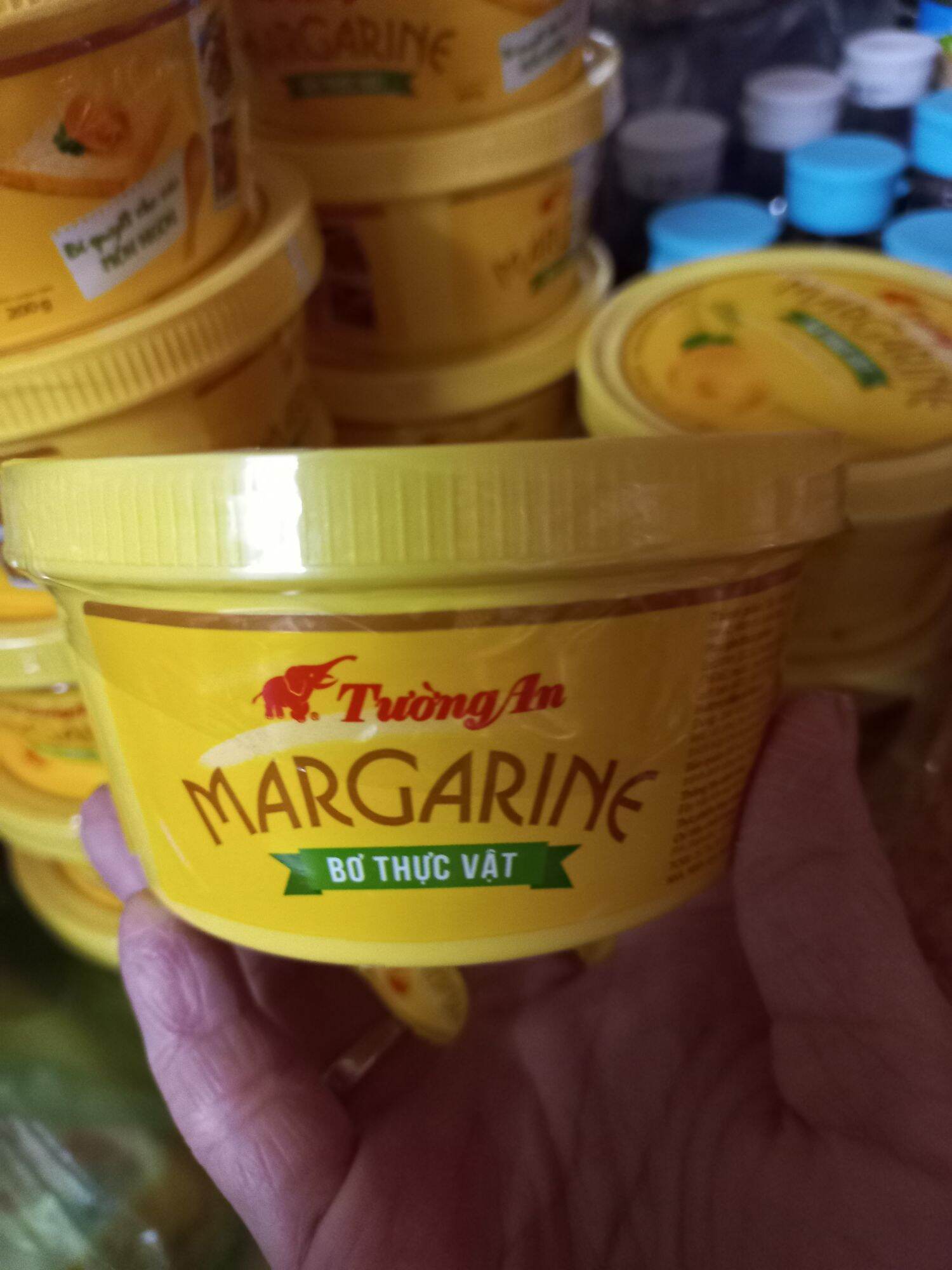 Bơ Tường An 200g
