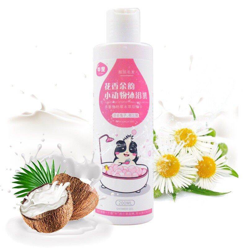 Sữa tắm chuyên dụng cho chuột lang, bọ ú