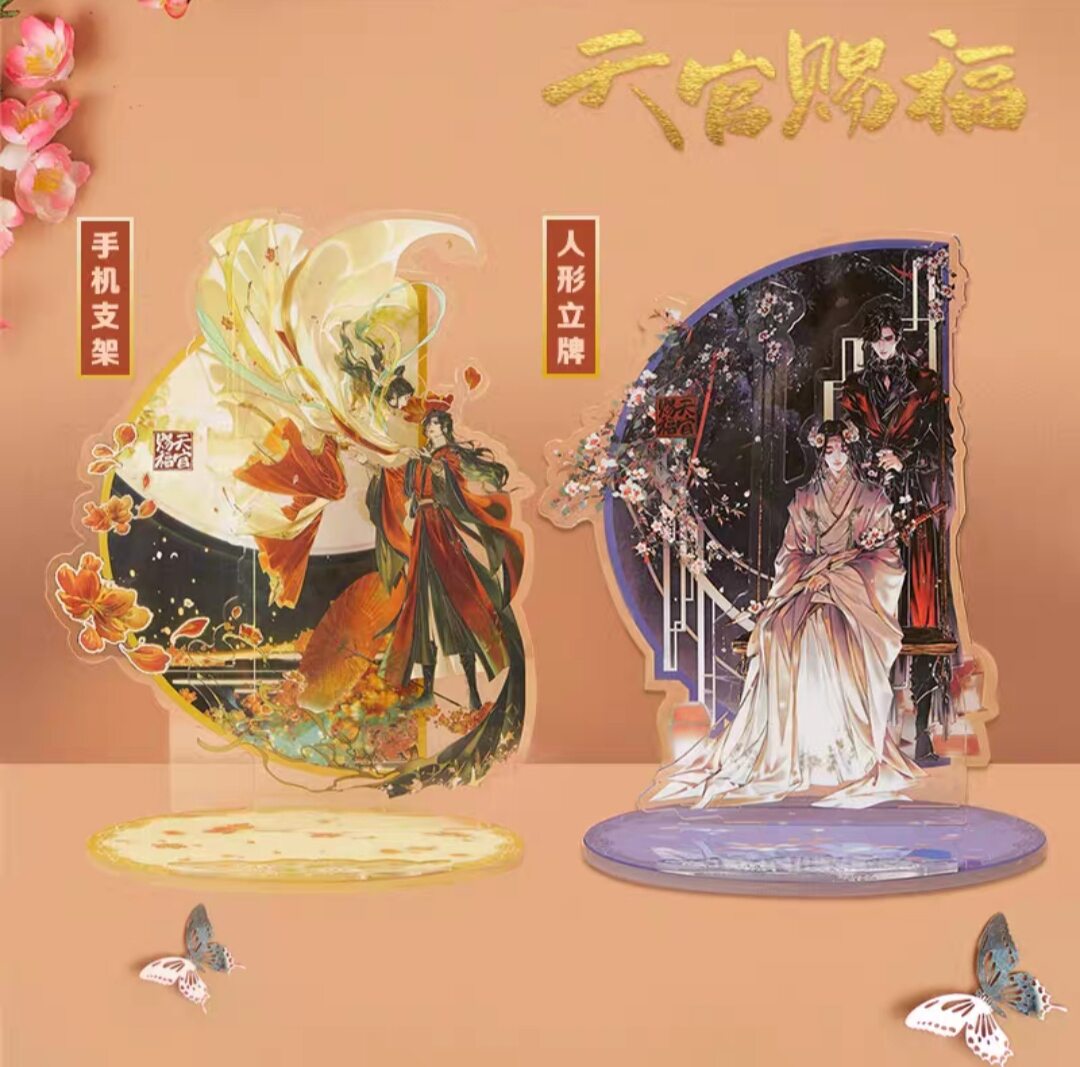 Standee Thiên quan tứ phúc - Hoa Thành Tạ Liên hàng sẵn