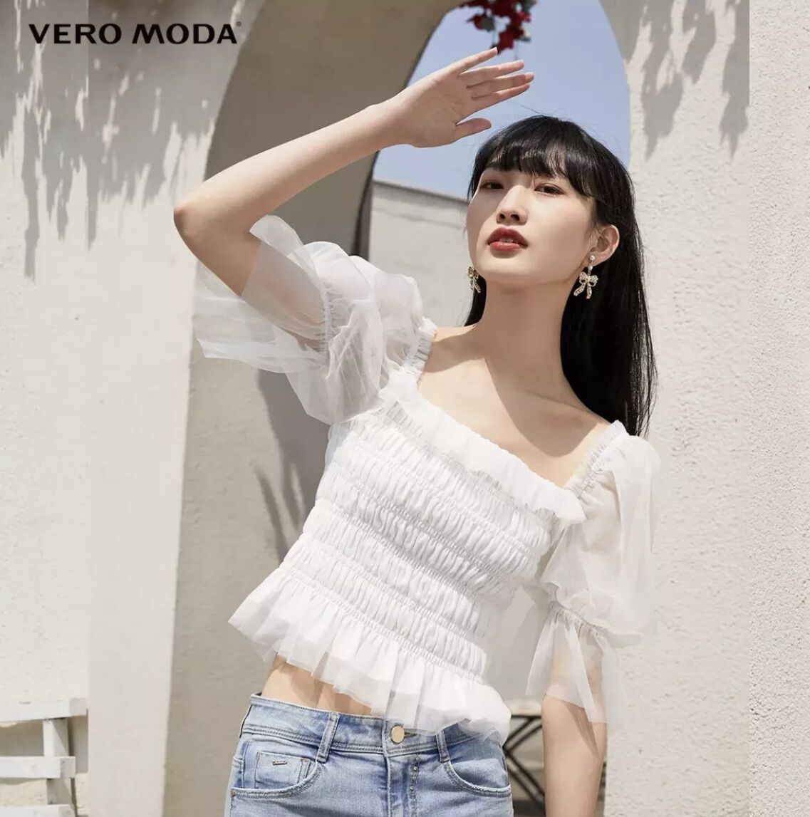 Vero moda áo tiểu thư tay bồng new tem tag