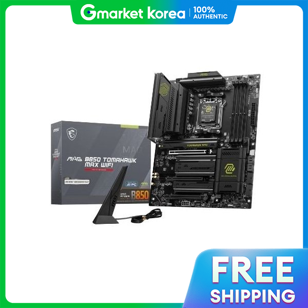 MSI | Msi Mag B850 Tomahawk Max Wifi Giá 7,423,500 Đồng*Miễn phí vận chuyển