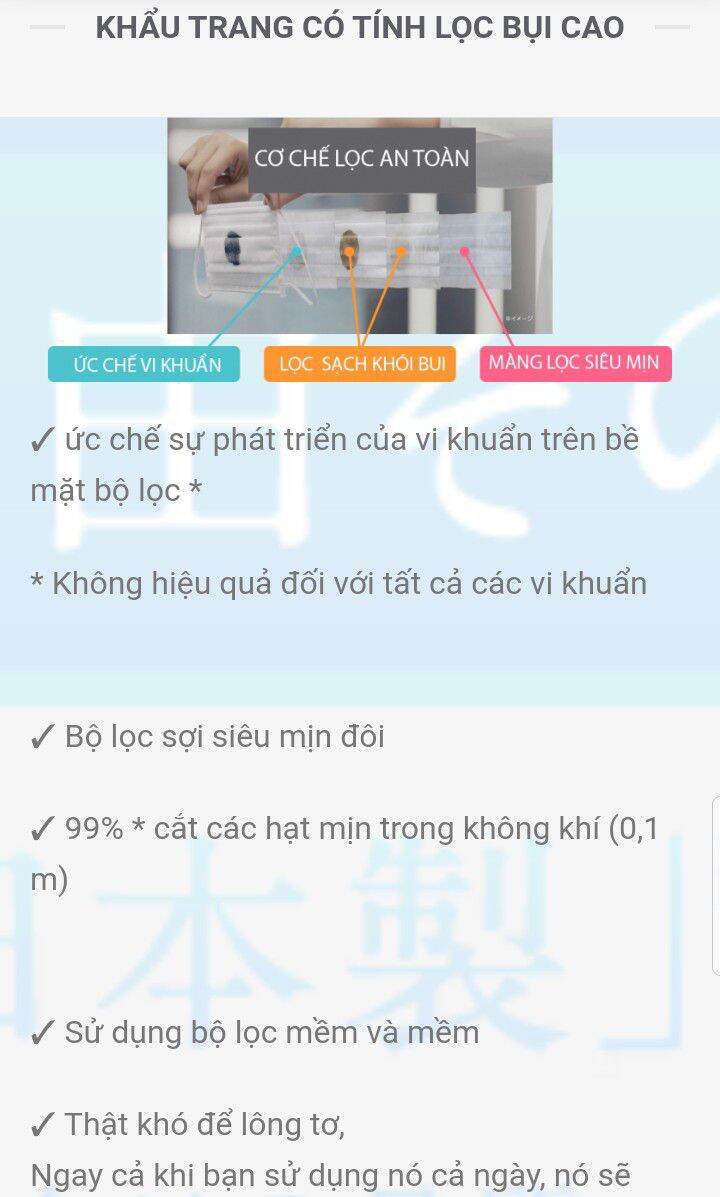 KHẨU TRANG Y TẾ - PHÚC KHANG - HÀNG CHUẨN