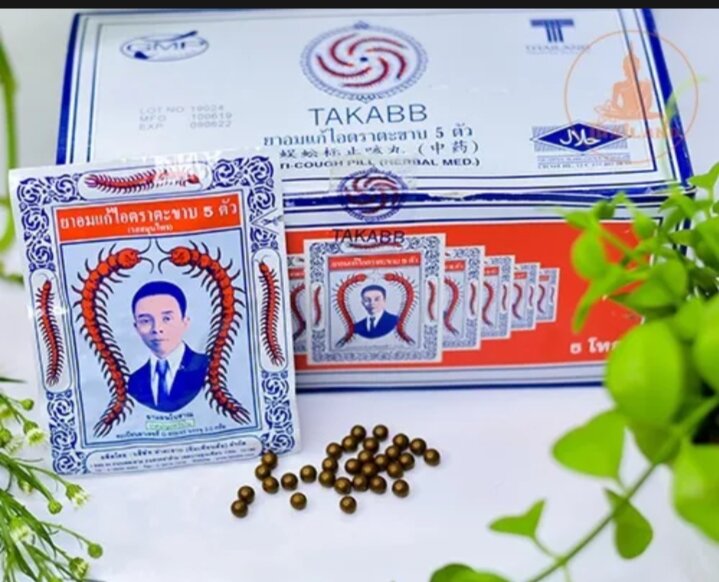 Sét 10, gói kẹo ngậm ho con rết Takabb Thái Lan