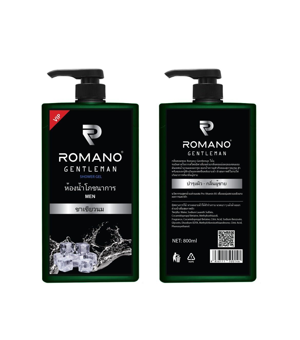 Dầu gội đầu nam Romano 800 - thái