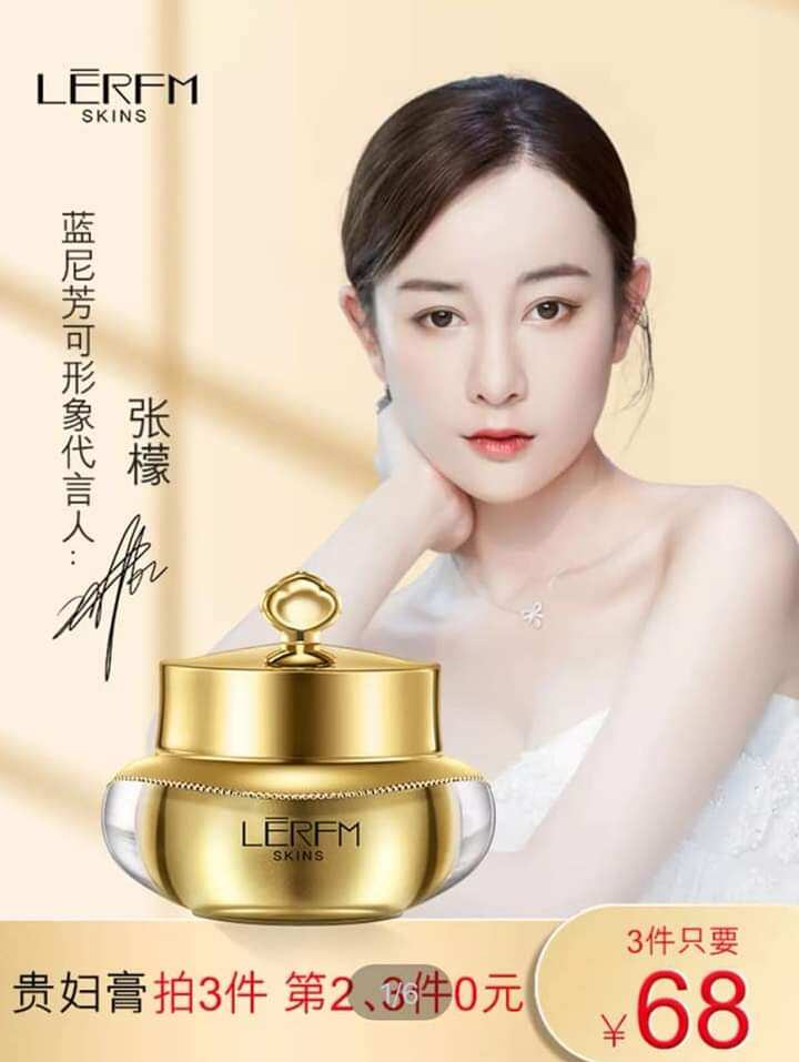 Kem dưỡng trắng da mờ nám Lerfm