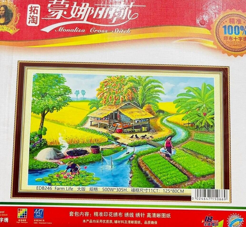 Tranh thêu chữ thập Phong cảnh Làng quê E246