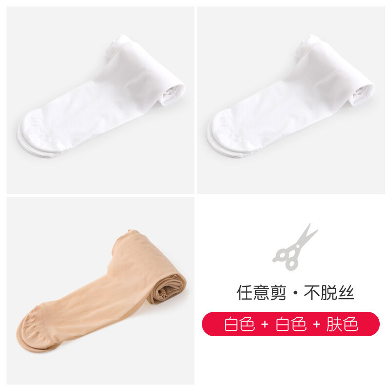 Tất Lụa Mùa Hè Bé Gái Tất Dứa Màu Da Xuân Thu Mẫu Siêu Mỏng Quần Tất Màu Trắng Bé Gái Tất Chống Muỗi Trẻ Em Màu Da