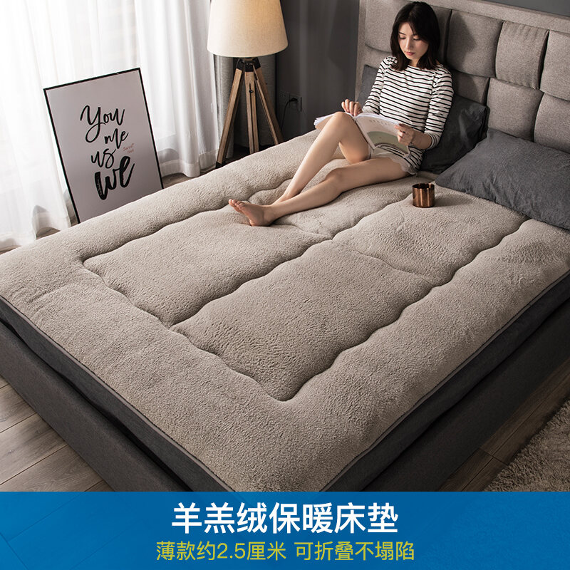 Đệm giường lông cừu dày dặn đệm mềm đệm giường đệm giường gia dụng đệm cứng đệm ngồi ký túc xá một người học sinh đệm tatami