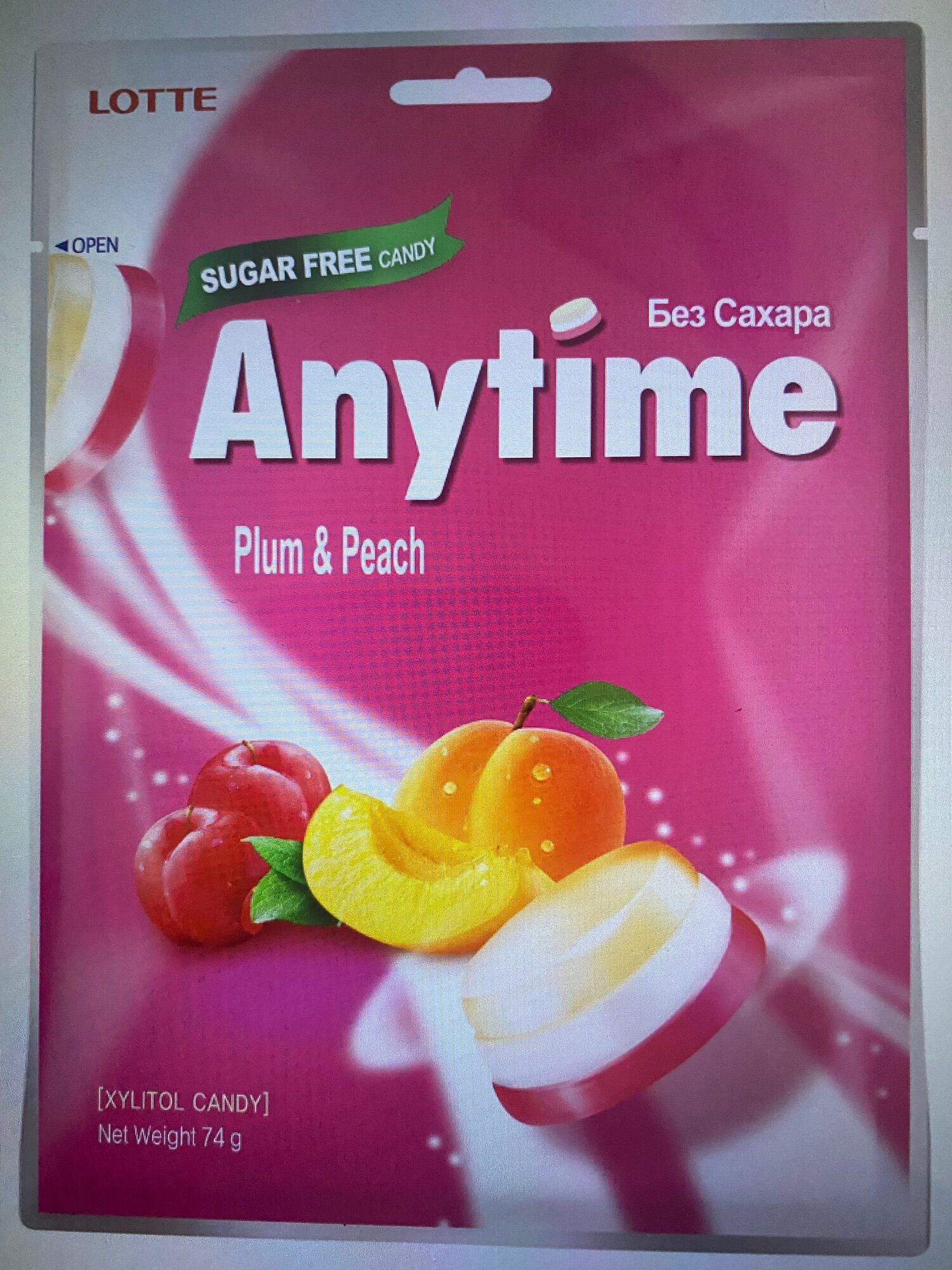 Kẹo anytime bạc hà