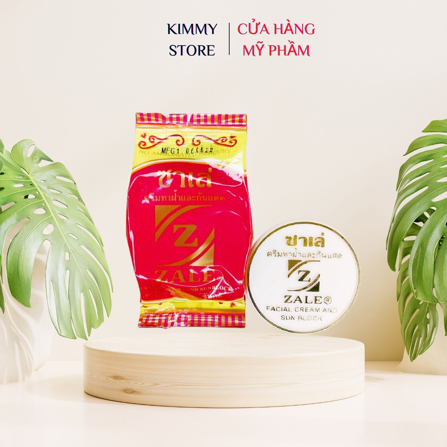 [HCM]Lẻ 1 hộp 3g kem trắng da zale vàng white facial cream &Sunblock