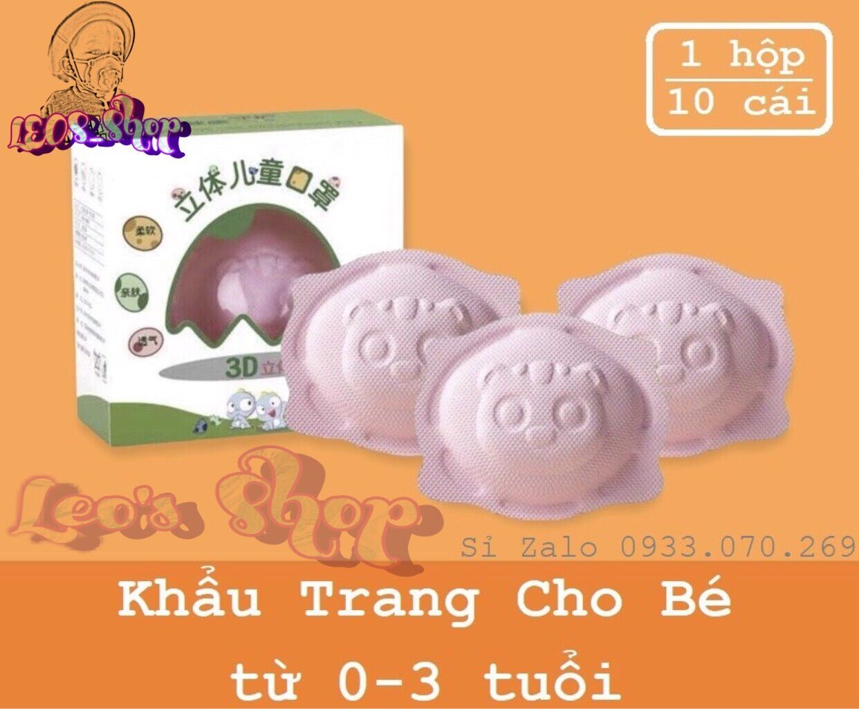 Combo 5 cái khẩu trang gấu hồng cho bé từ 0-2 tuổi🐼🐼
