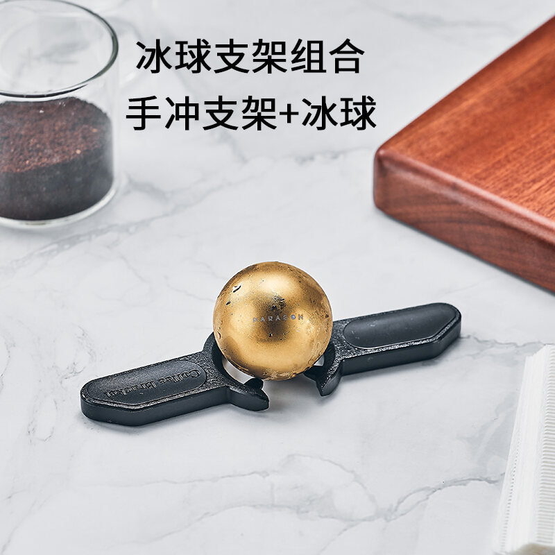 Paragon Đa Năng Cà Phê Bóng Giá Đỡ Đứng Cho Espresso Vàng Nhỏ Đế Bóng Cho Cà Phê Làm Phụ Kiện