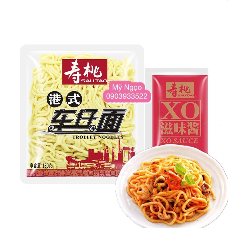 Mì xe đẩy Hong Kong