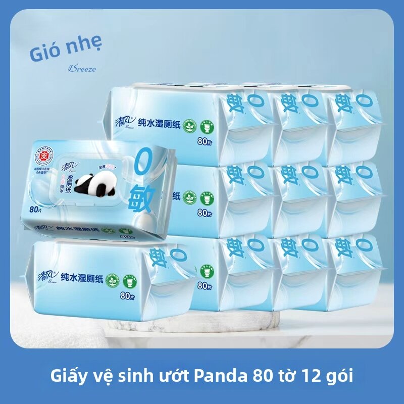 Antibacterial Gentle Wet Wipes For Pregnant Women And Ladies - 7