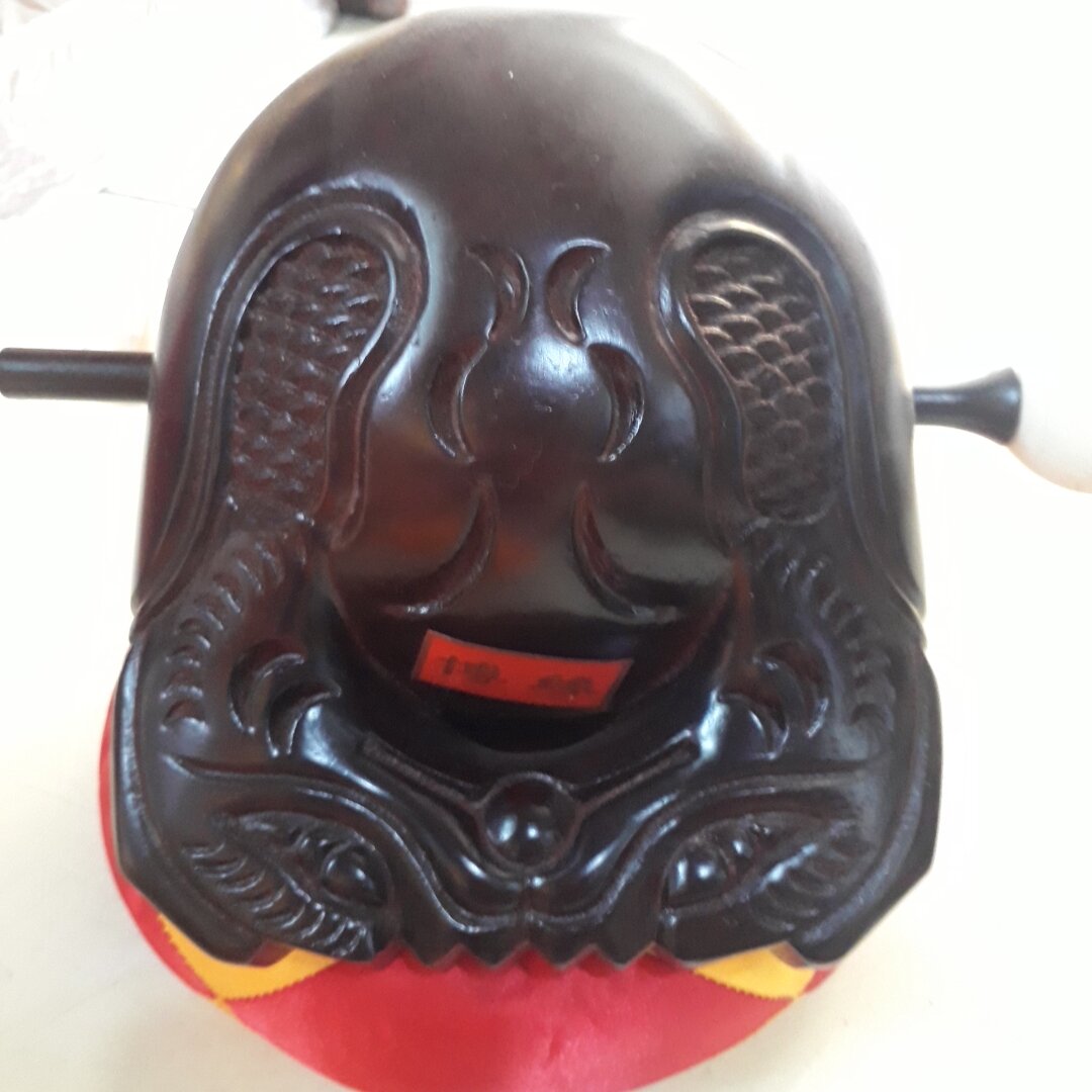 Mỏ đài loan