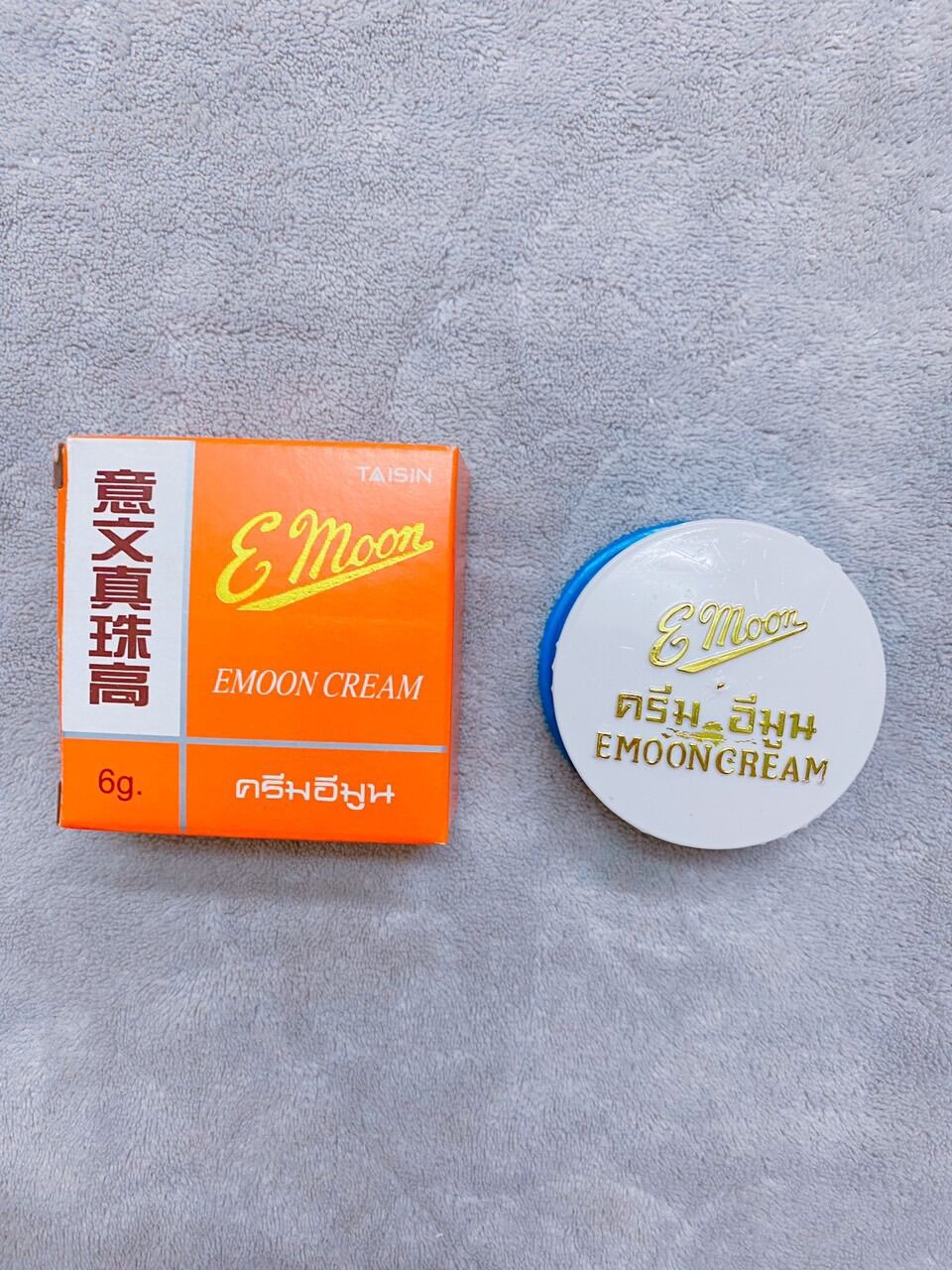 [HCM]Lẻ hủ 5g kem emoon thái nhỏ
