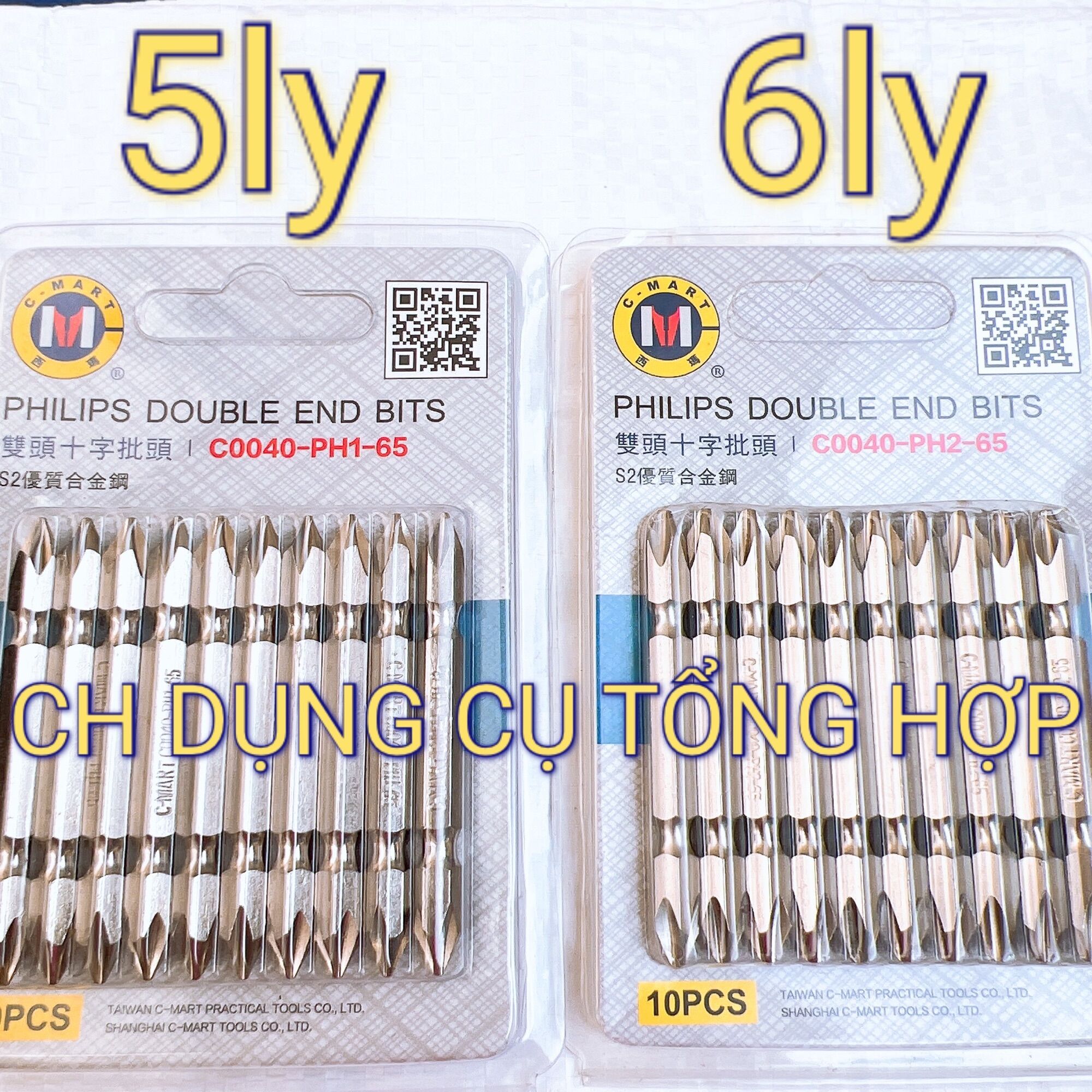 Mũi bắn vít 2 đầu c0040-ph1-65/ c0040-ph2-65 c'mart
