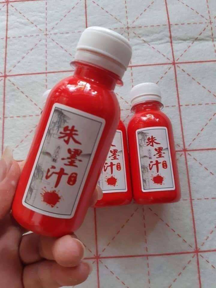 Mực đỏ chu sa 120g