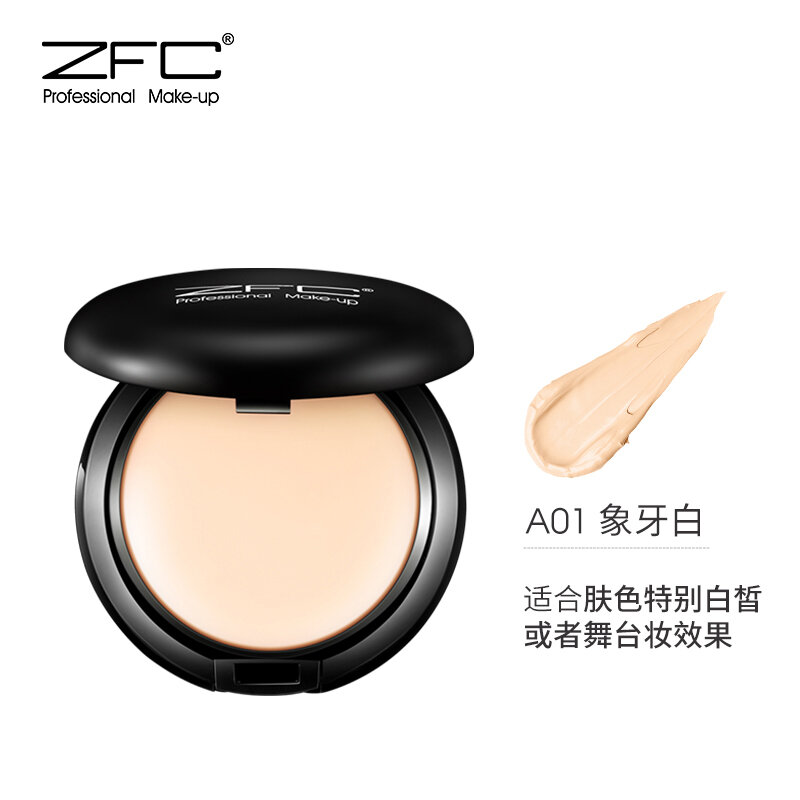 Kem nền zfc kem nền không vết phấn nền kem nền kem che khuyết điểm kem bb phấn nền lâu dài kiểm soát dầu dưỡng ẩm giữ ẩm trang điểm nude