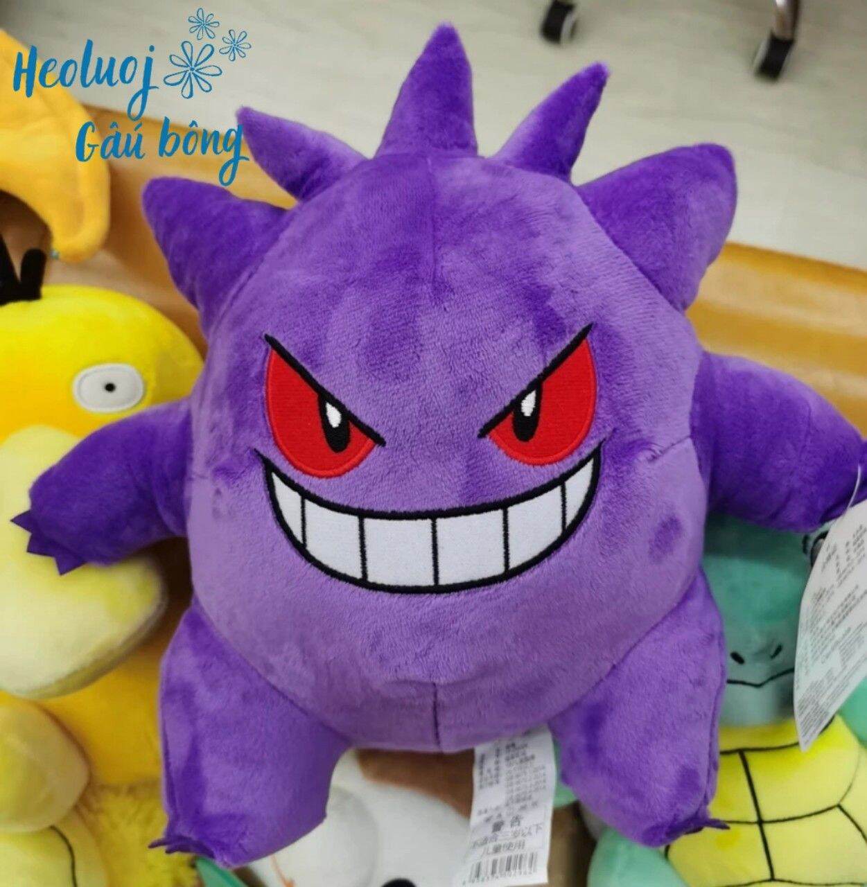 gấu bông  gengar pokemon