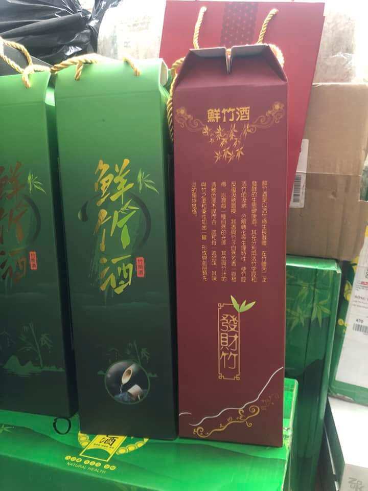 Rượu ủ ống tre Tiên Trúc Tửu