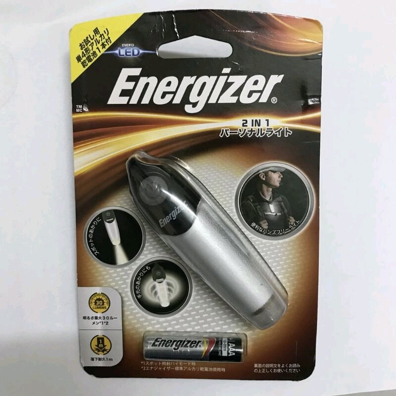 Đèn pin cá nhân độc đáo Energizer gắn móc khoá,đi phượt,đi du lịch