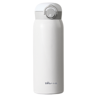 BEAR | Insulated Portable Stainless Steel Water Bottle for Children