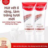 Colgate | Kem Đánh Răng Trắng Răng và Làm Mát Lưỡi 120g