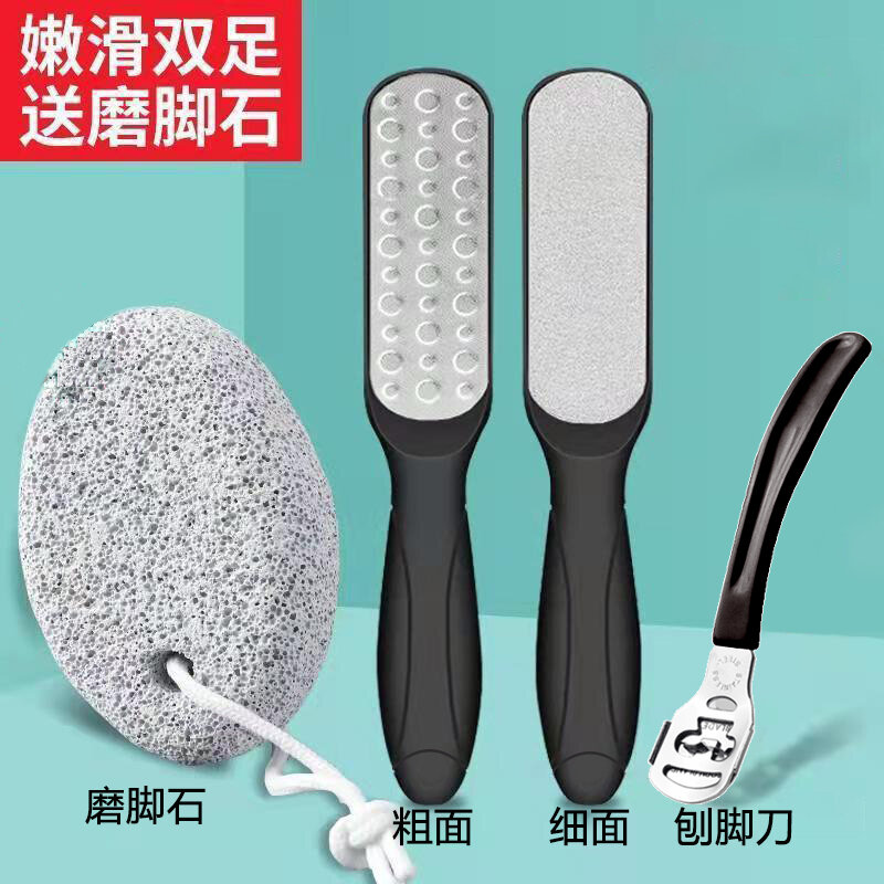 Dụng Cụ Thần Thánh Mài Chân Đá Kỳ Chân Đá Kỳ Chân Đá Kỳ Chân Loại Bỏ Vết Chai Da Chết Gia Dụng Cho Nữ Phần Gót Chân Móng Vuốt Móng Chân Khô Nứt Nẻ Giũa Chân