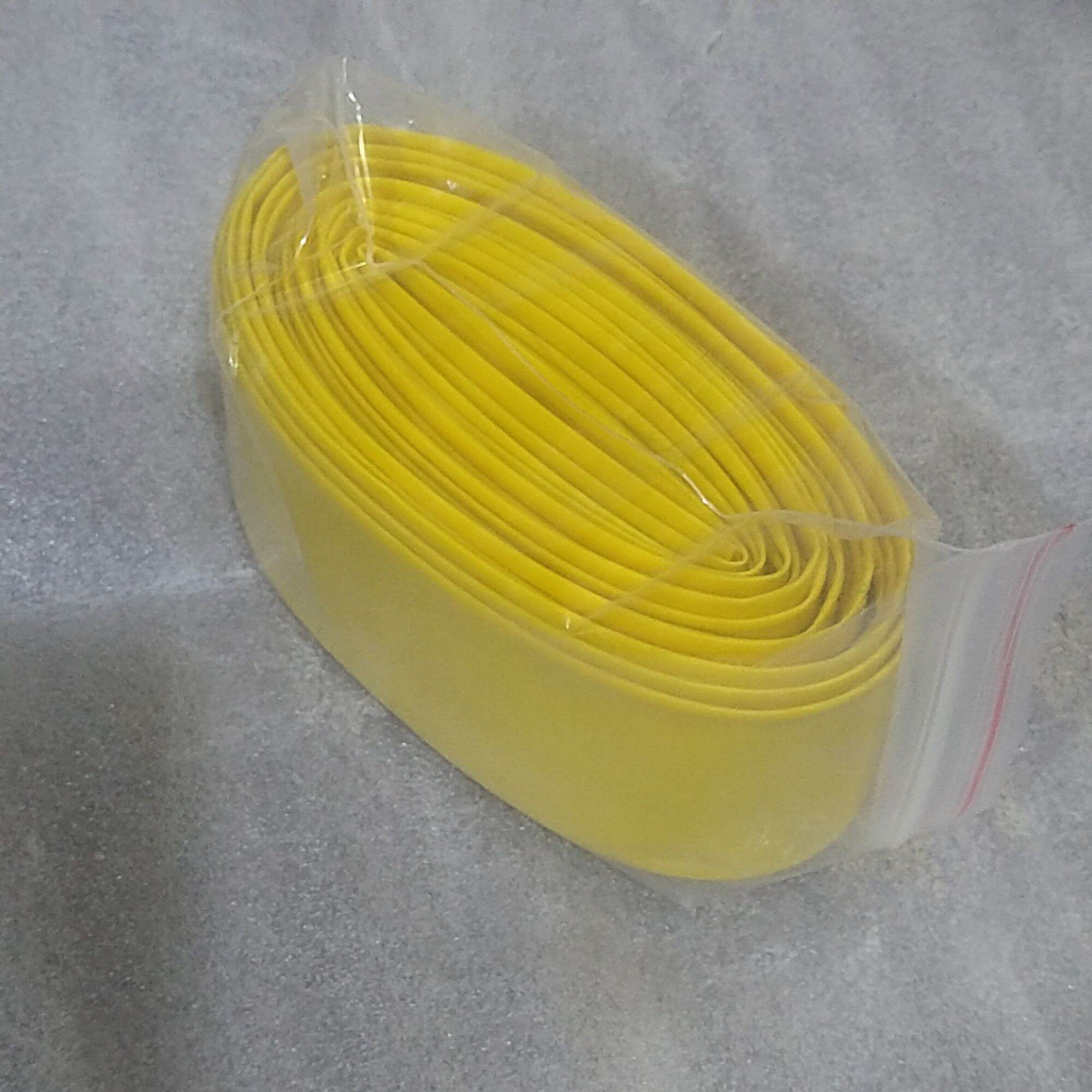 [Hcm]5 Meters of 30mm Non-30Mm Heat Shrink Tubing (Tube Diameter 30mm).