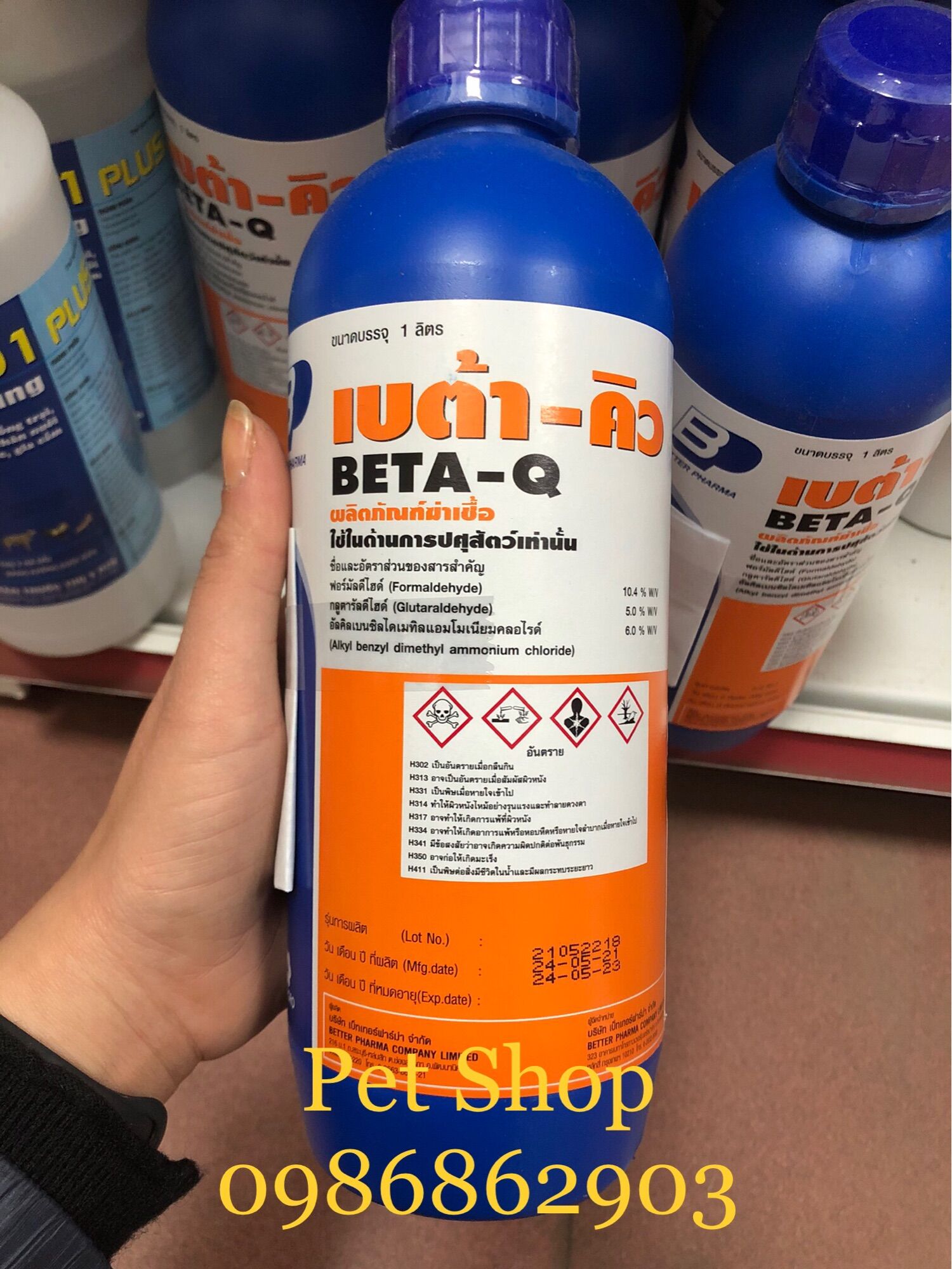 Beta -Q sát trùng phổ rộng trong chăn nuôi chai 1Lít
