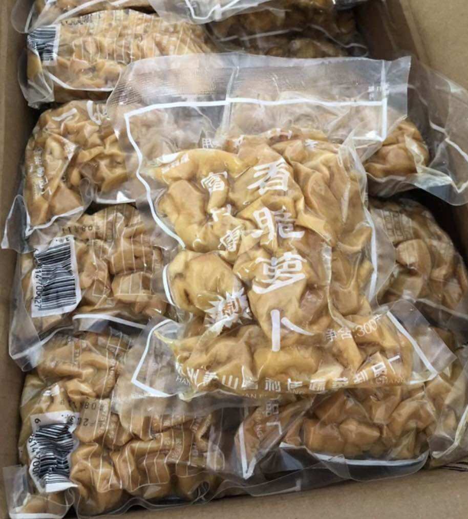 Củ cải muối tứ xuyên gói 300gram