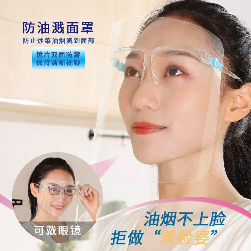 Combo 3 kính chắn giọt bắn bảo hộ chống dịch