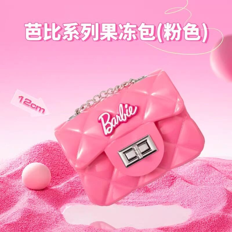Miniso Mingchuang Youpin Túi Jelly Dòng Barbie Túi Đeo Chéo Cỡ Nhỏ Màu Hồng Màu Đen Trái Tim Thiếu Nữ Đáng Yêu Hàng Chính Hãng