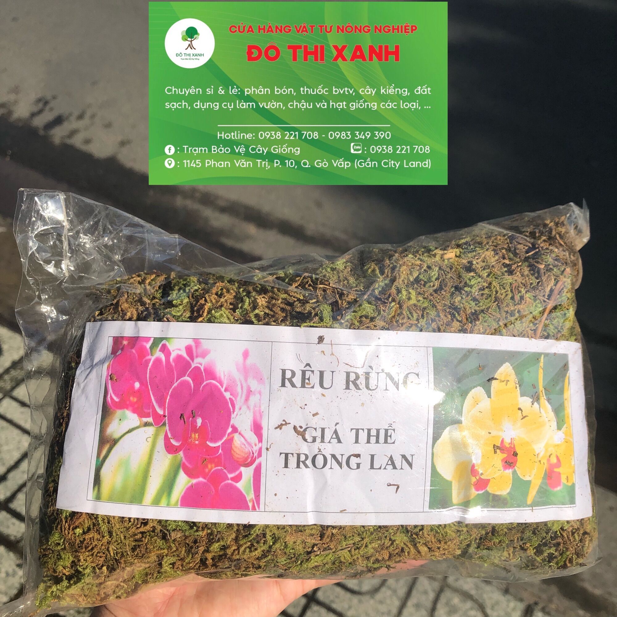 Rêu rừng cao cấp trồng lan đã qua xử lý gói 100 gr