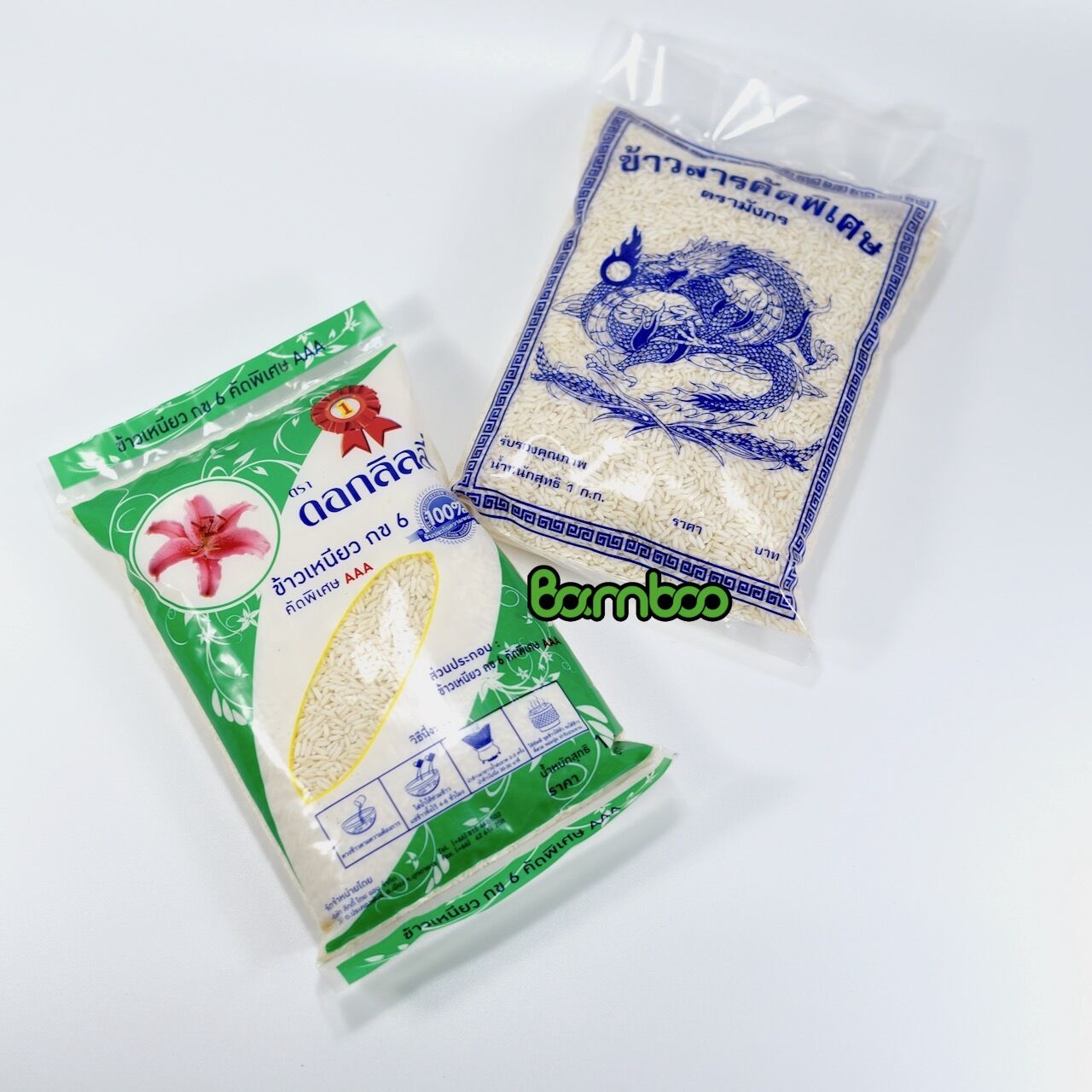 1KG NẾP THÁI LAN LOẠI 1 DẺO THƠM - CHẤT LƯỢNG