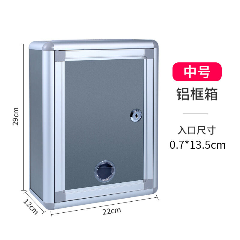 Hòm góp ý cỡ lớn hòm thư hợp kim nhôm hòm đề nghị hòm góp ý treo tường hòm góp ý hòm góp ý hộp tặng hộp bầu cử hòm thư tổng giám đốc cỡ vừa inox ngoài trời chống thấm nước