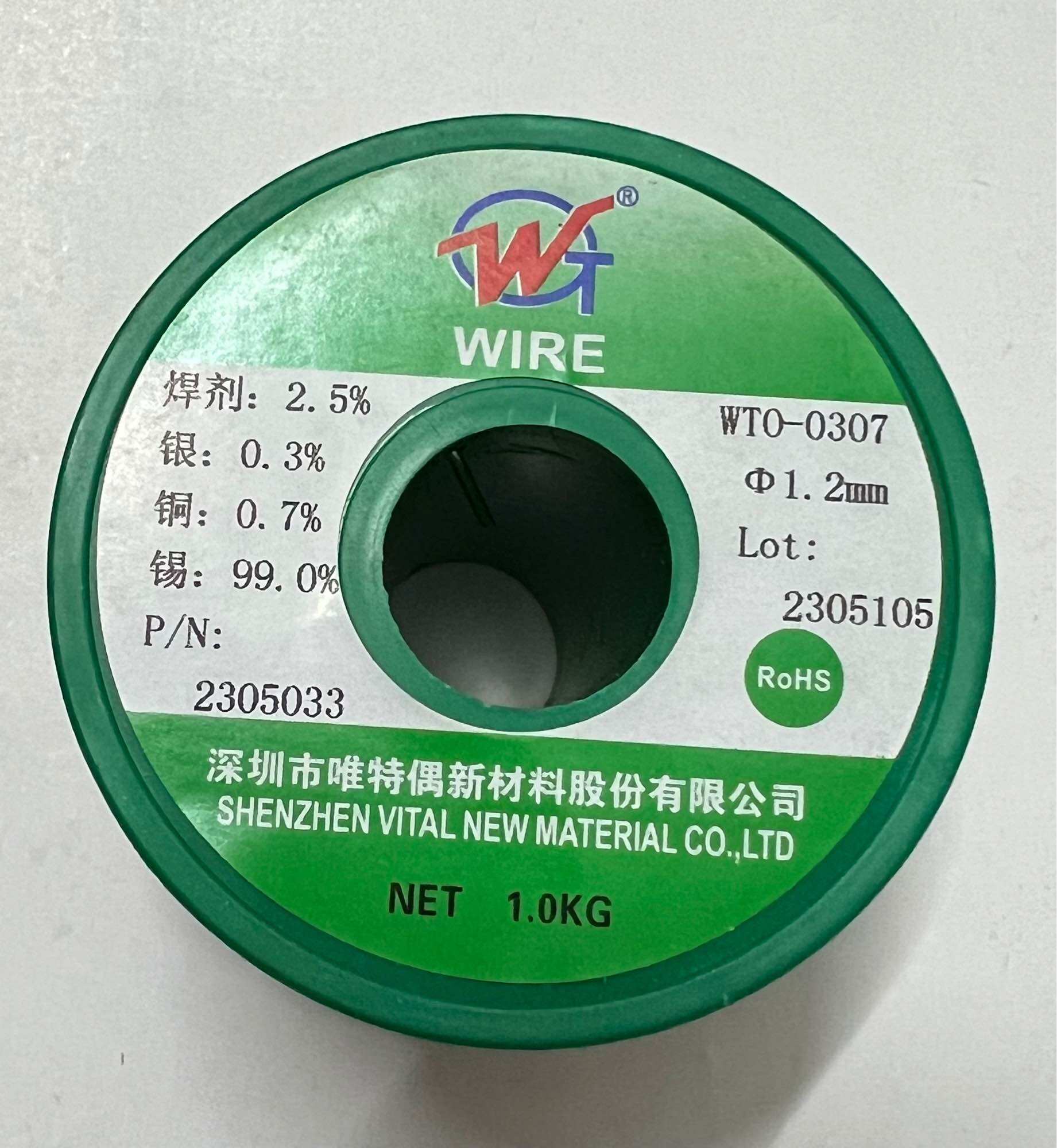 THIẾC HÀN KHÔNG CHÌ , KHÔNG ĐỘC HẠI ( thiếc 99%, bạc 0,3% , đồng 0,7% )