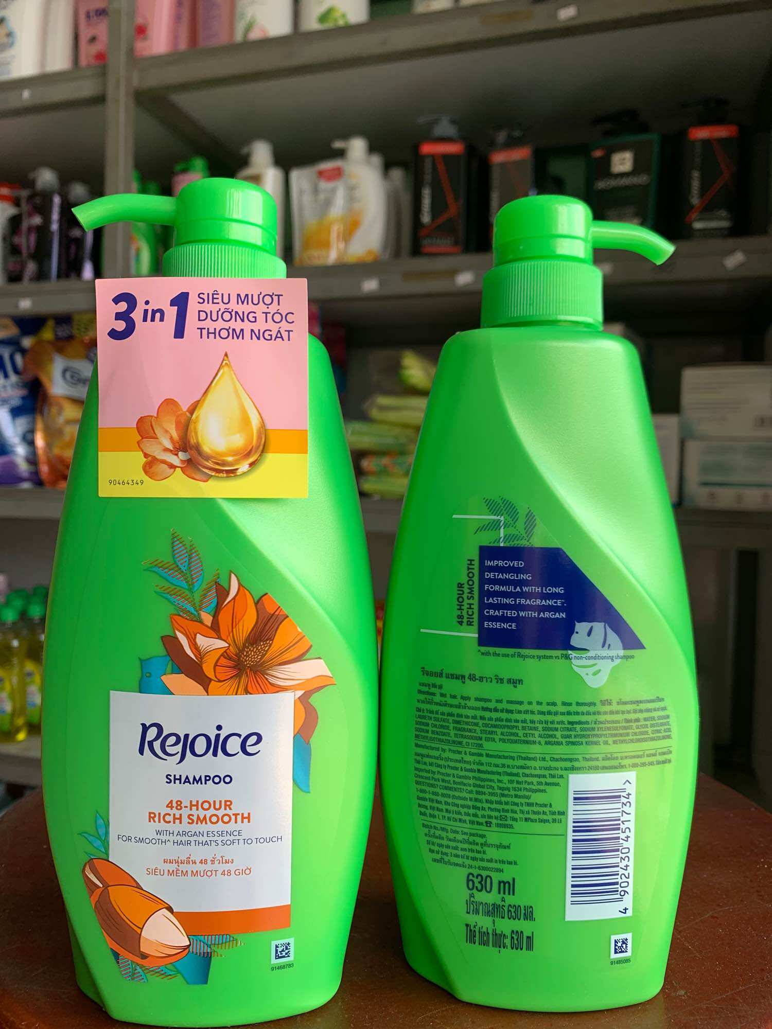 Dầu gội Rejoice siêu mềm mượt tóc mới chai 630g