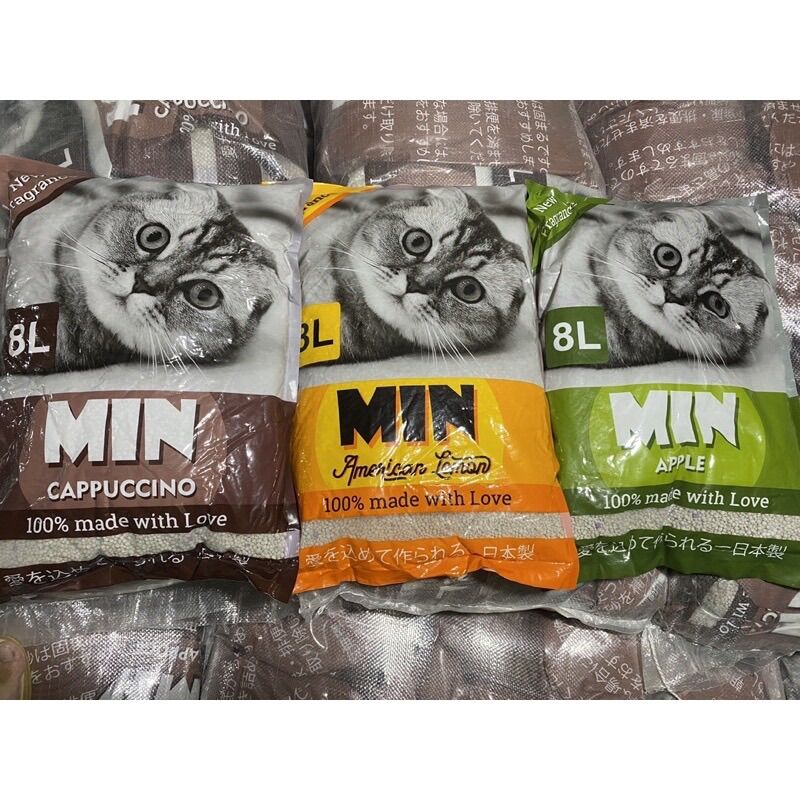 [1 tải 7 túi]Cát Min vệ sinh cho mèo