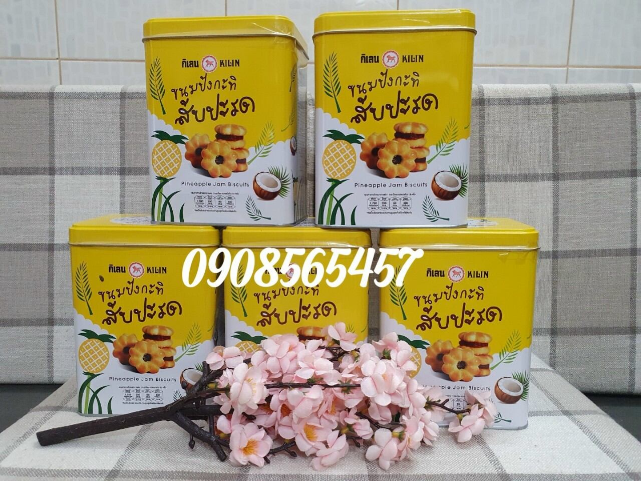 BÁNH QUY HOA MAI NHÂN MỨT DỨA THÁI LAN (hộp thiếc 400g)