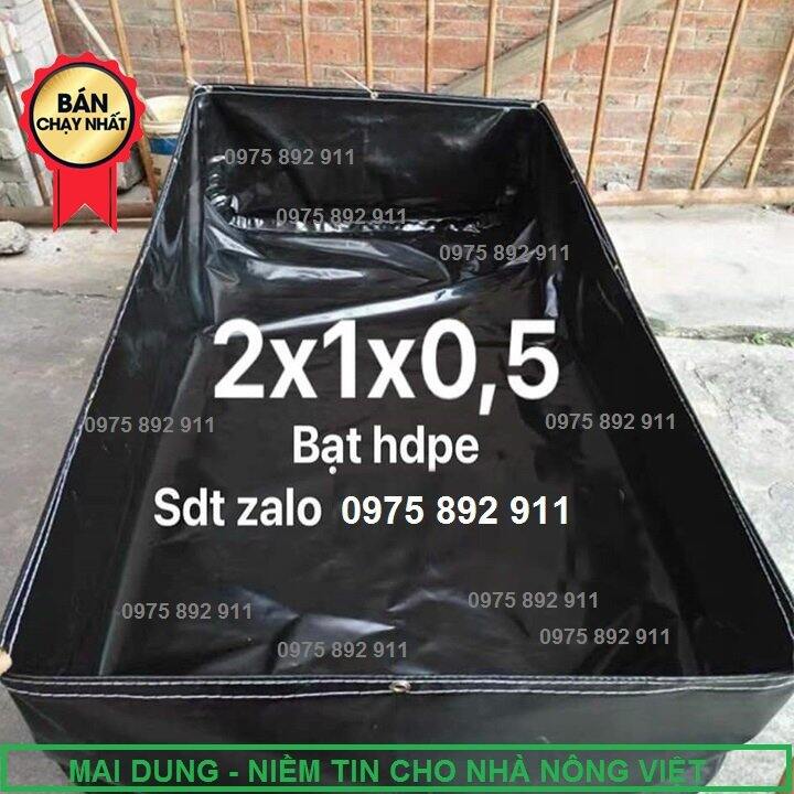 Hdpe Tarpaulin Tank for Raising Snails, Frogs and Fish 2X1X0.5 (Premium Type)