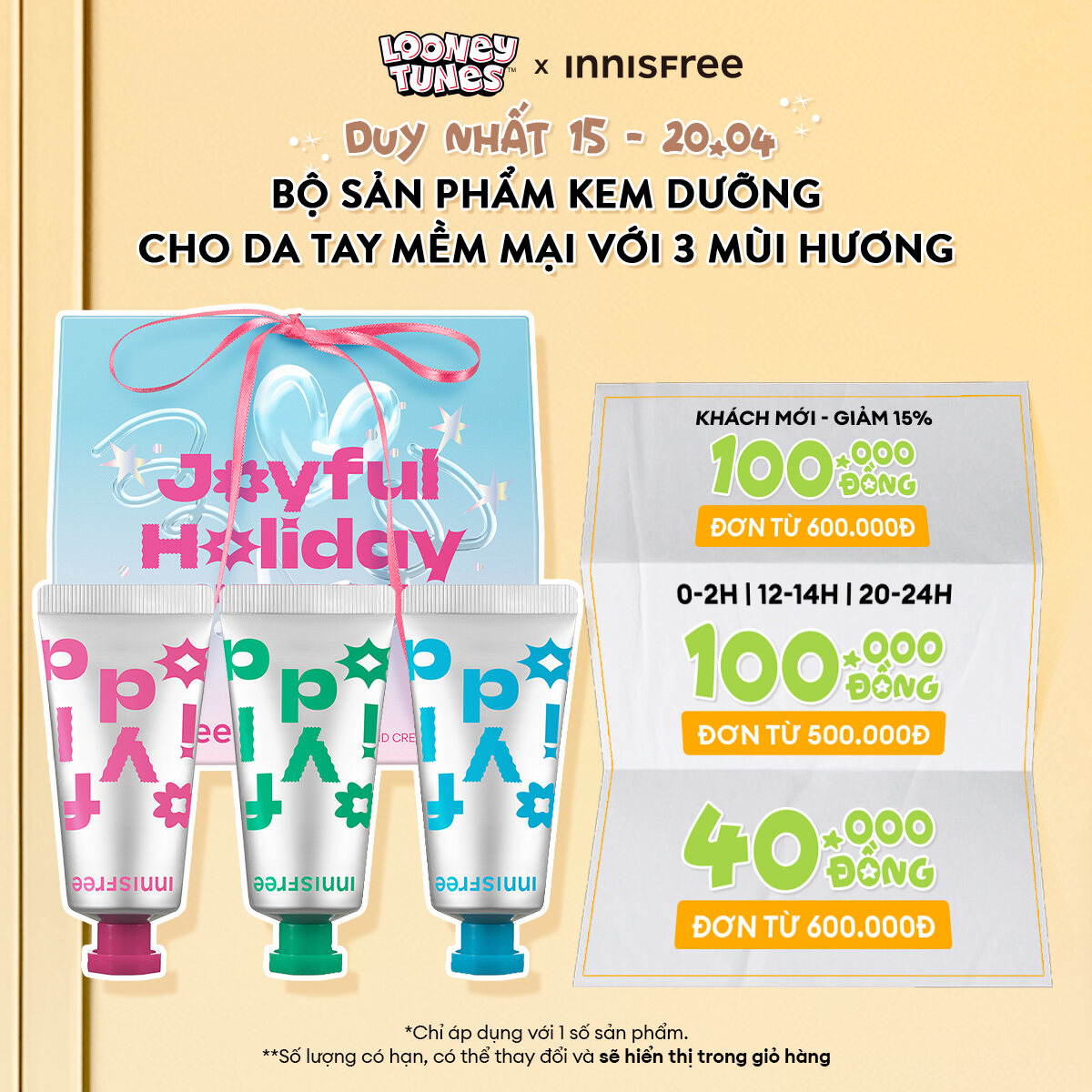 [SET Holidays phiên bản giới hạn] Bộ ba kem dưỡng da tay INNISFREE MY PERFUMED HAND CREAM BEST TRIO SET
