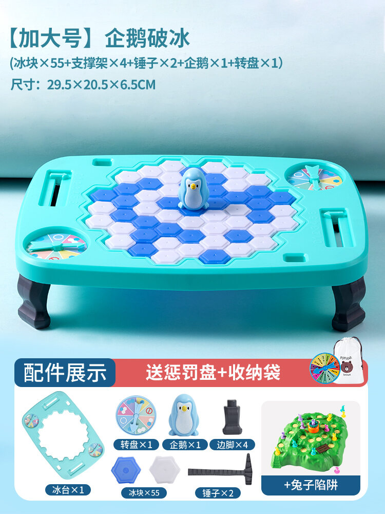 Đồ chơi phát triển trí tuệ bé gái bé trai bé gái bé gái bé gái 1-2 tuổi 3 nổi tiếng trên mạng 4 quà tặng sinh nhật