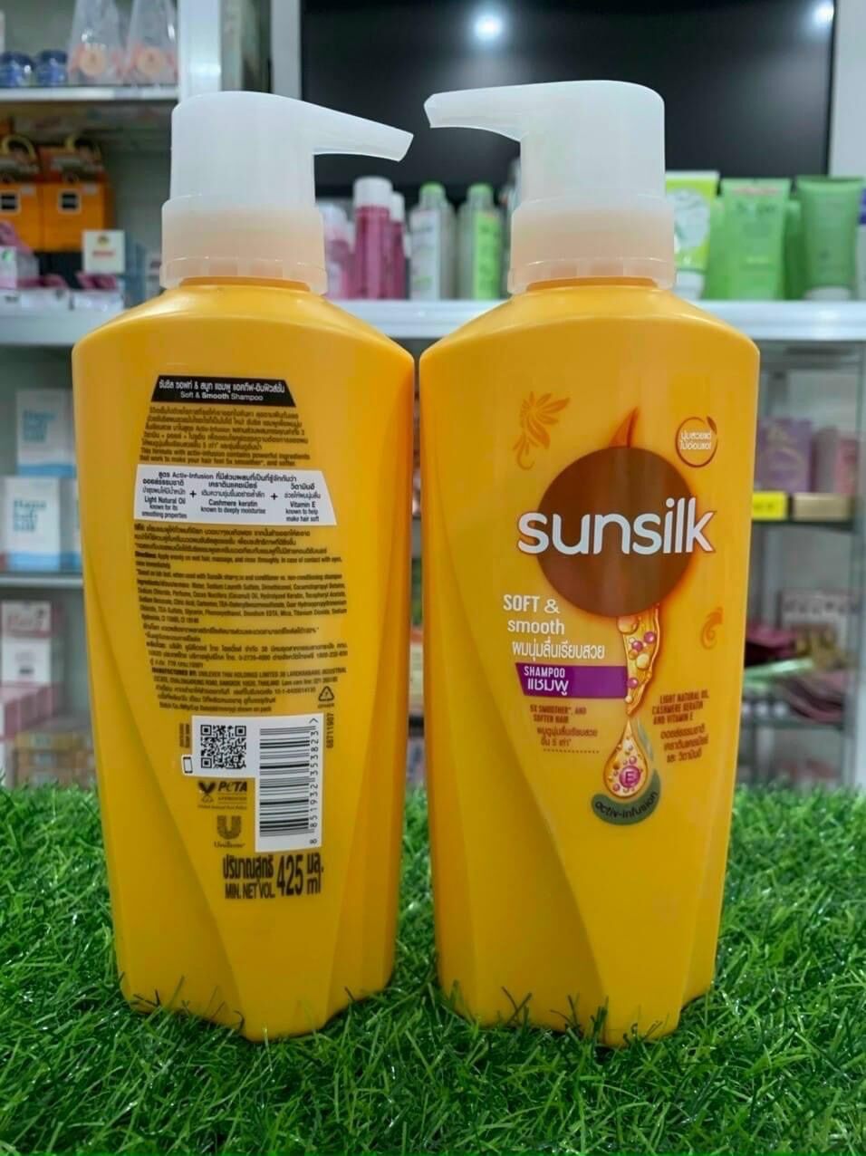 Dầu gội sunsilk Thái Lan 425ml