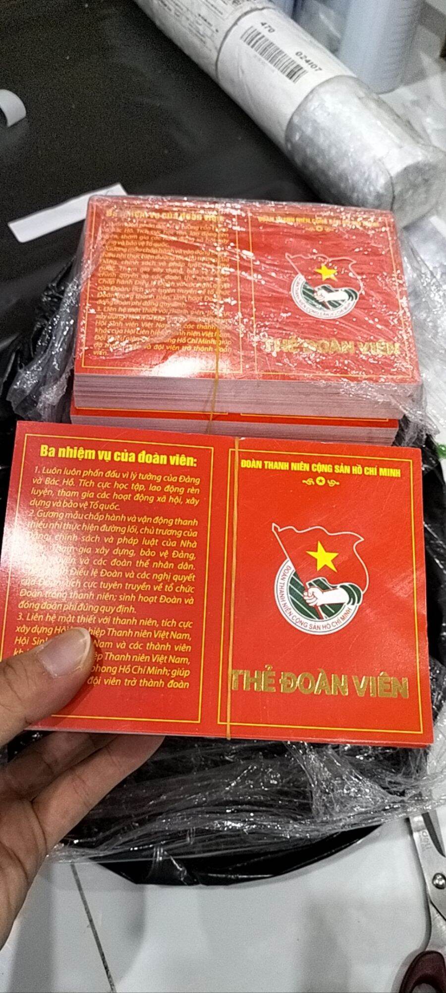 Thẻ đoàn viên thanh niên