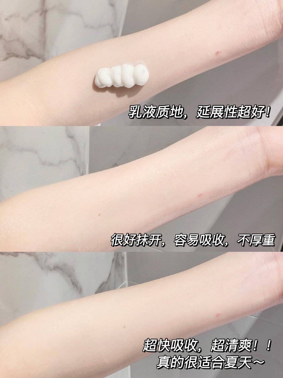 Sữa dưỡng thể Olay Body Cellscience B3 + Retinol Lotion